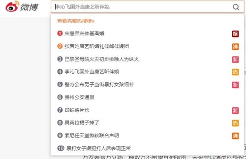 AKR20190627093700005_01_i_20190627140211