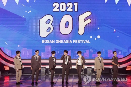 Super Junior at Busan One Asia Festival 
