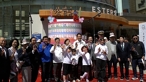 cover_MCM20260427000031038_P1_20260427135314118.jpg?type=w860