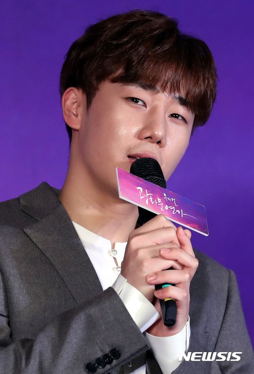INFINITE Leader Seung-Gyu Kim