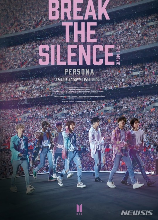 BTS 'Break The Silence: The Movie'