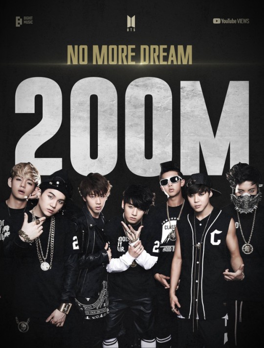 BTS 'No More Dream'
