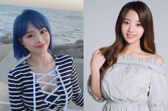 APRIL Hyunjoo Lee and Chaewon