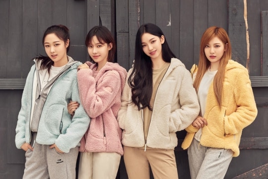 Kpop girl group AESPA as model for Eider