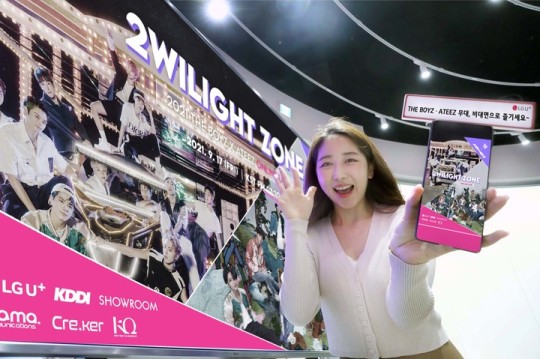 2021 THE BOYZ & ATEEZ ONLINE LIVE: “2WILIGHT ZONE”