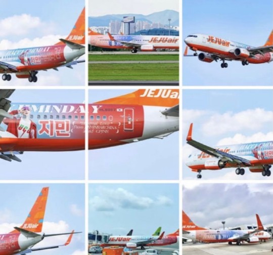 BTS Jimin Chinese fans flying an airplane