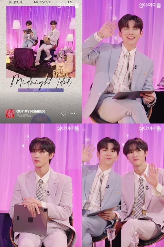 MONSTA X Kihyun and I.M
