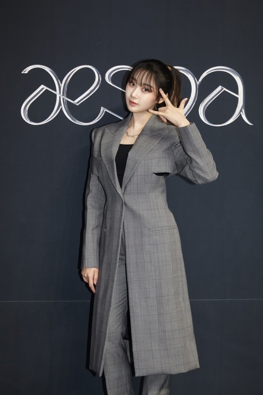 AESPA Giselle
