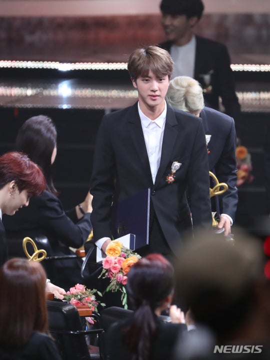 BTS Jin