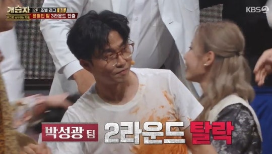 NISI20211212_0000890290_web_20211212103815_20211212104404245.jpg?type=w540