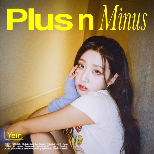 Yein Jung