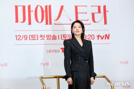 대장금김 이미지