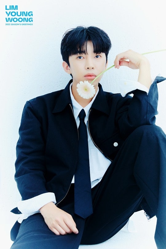 Kpop singer Youngwoong Lim