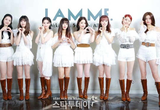 Weki Meki