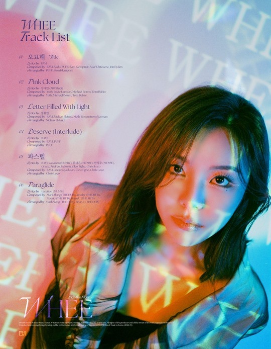MAMAMOO Wheein tracklist