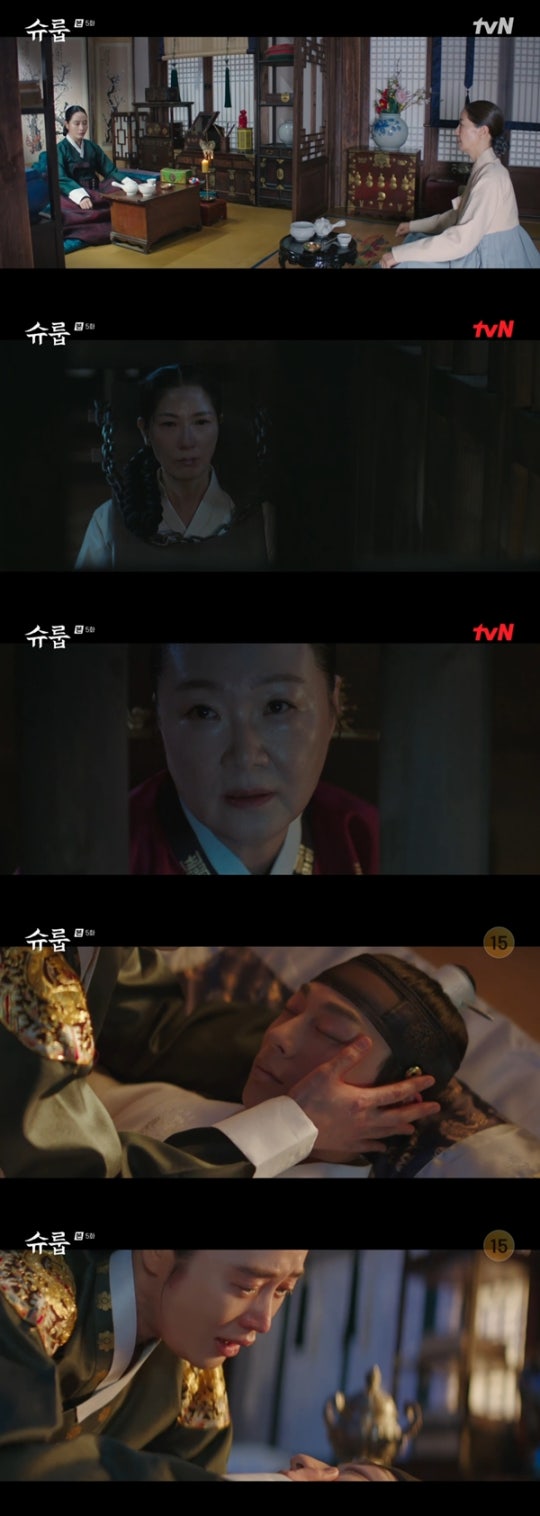 0005037663_002_20221029222901135.jpg?type=w540