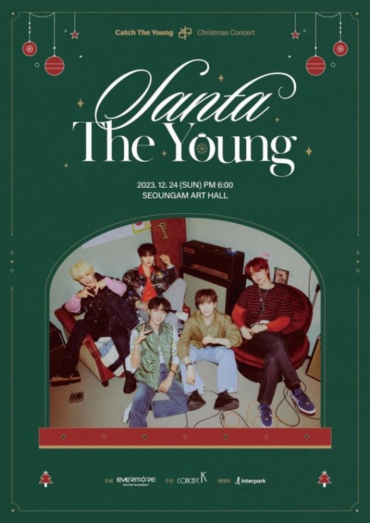 캐치더영, 크리스마스 콘서트 'Santa The Young' 개최