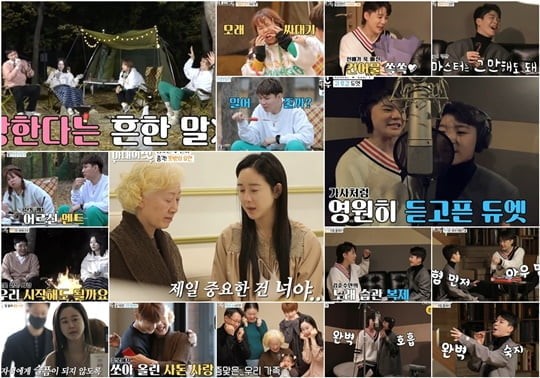 대출계산기- Part 32