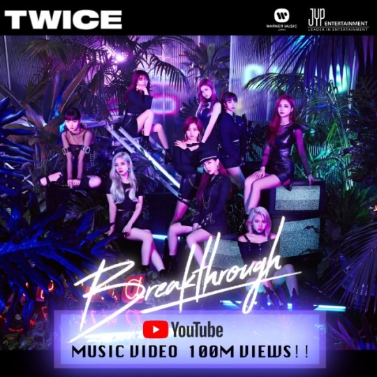 TWICE