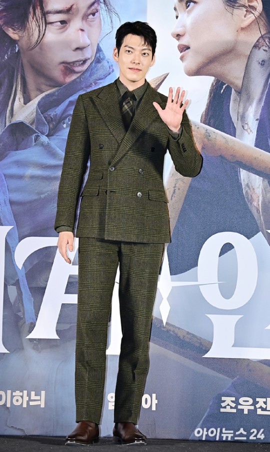 Kim Woo Bin di Acara Konferensi Pers Film Alienoid 