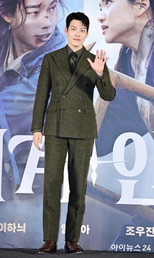 Kim Woo Bin di Acara Konferensi Pers Film Alienoid