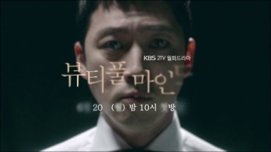 뷰티풀마인드 이미지