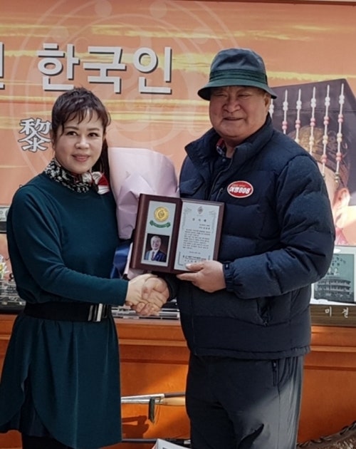 [MBN] 대한가수협회, 코로나 취약계층 위해 적극 나눔 동참