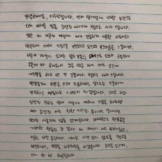 2018071101000853900065081_20180710074917