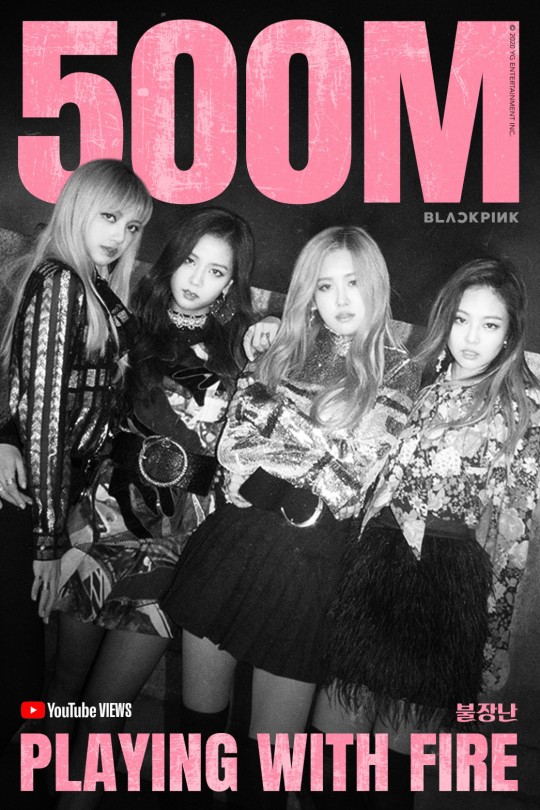 Playing With Fire (불장난) - BLACKPINK Sheet music for Piano (Solo