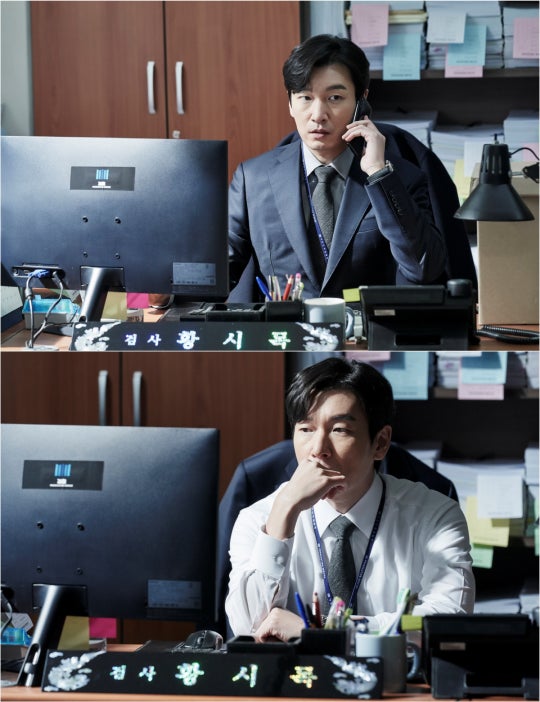 Cho Seung Woo Mengaku Bahagia Bisa Kembali Dalam Season 2 Dari “Forest Of Secrets” 2 2020072801002494400170831 20200727095811309