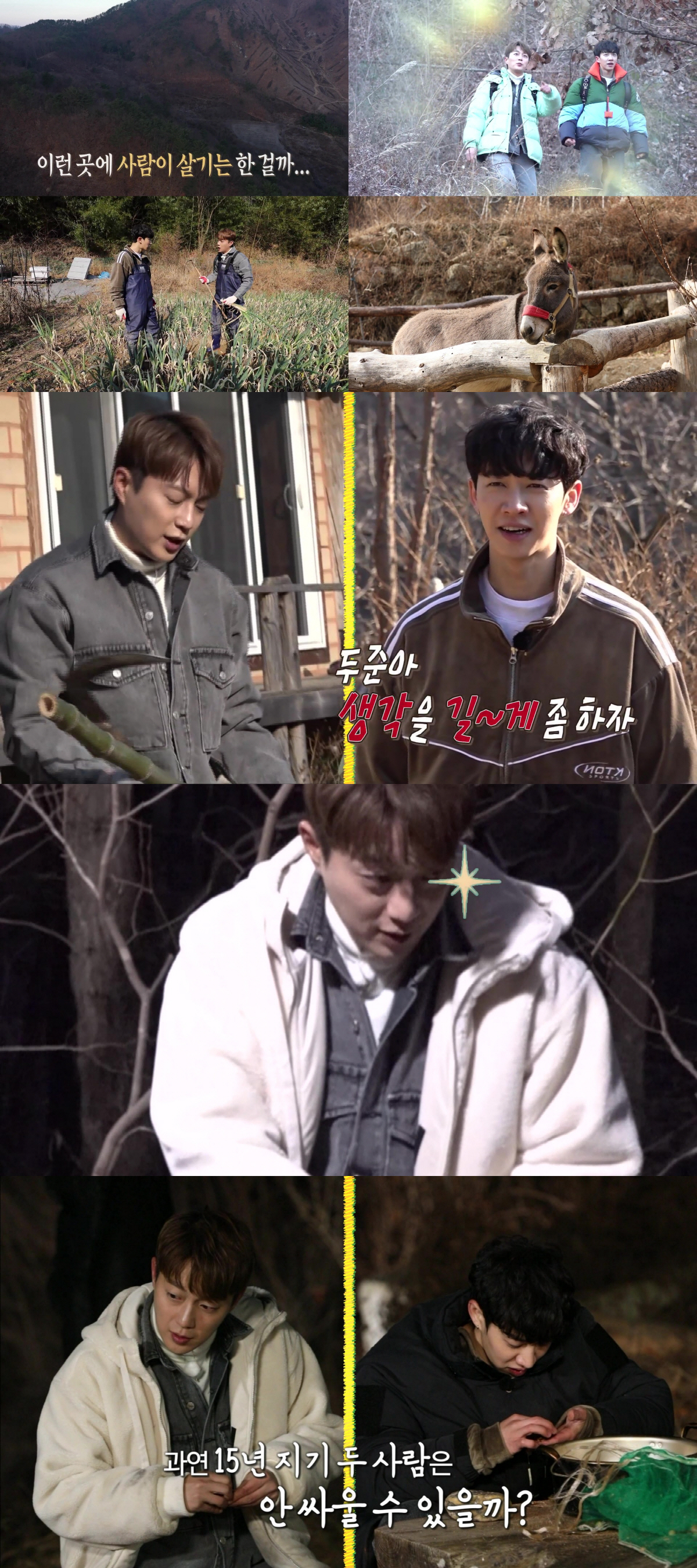 2020121701001350500082281_20201217104554