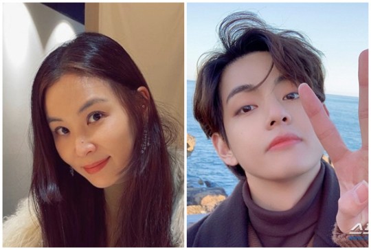BTS V and Soyoung Ko