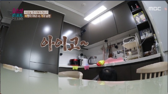 20220718010013409000831210_2022071823540