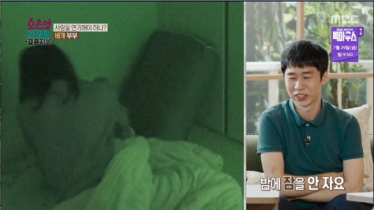 20220718010013409000831212_2022071823540