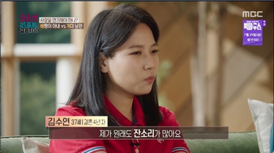 20220718010013409000831215_2022071823540