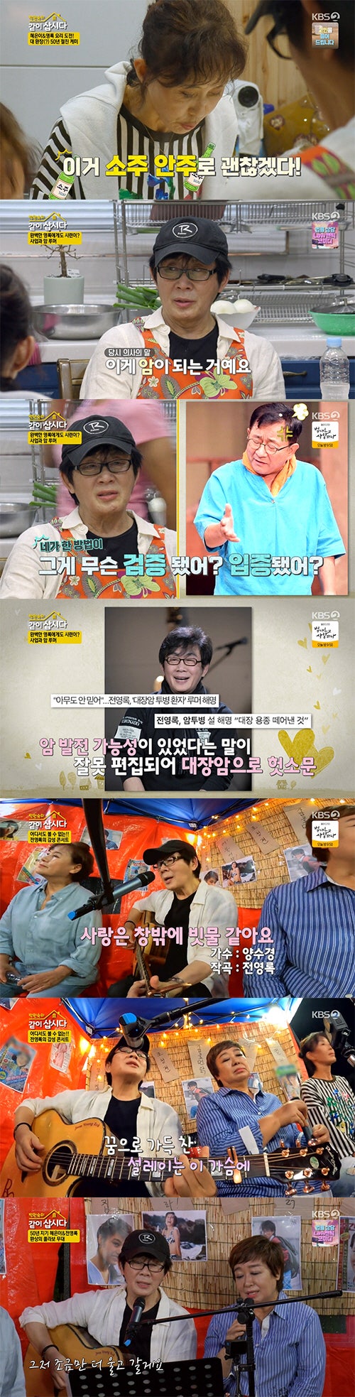 2022092801001970800120393_20220927214604419.jpg?type=w540