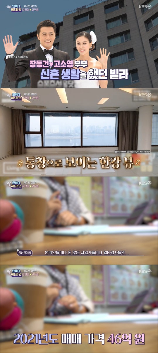 2022102901001940200141772_20221028002404679.jpg?type=w540