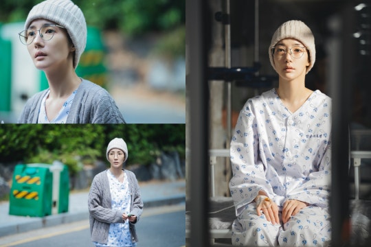 Park Min Young | Marry My Husband