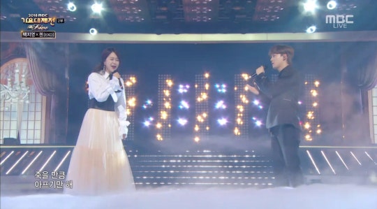 0002967199_004_20190101023548389.jpg?typ