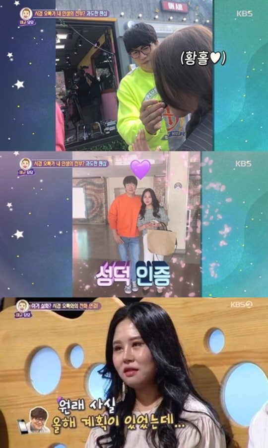 0003014455_001_20190716133615729.jpg?typ