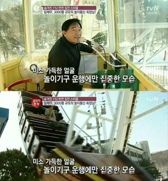 0000831283_001_20180824160923406.jpg?typ