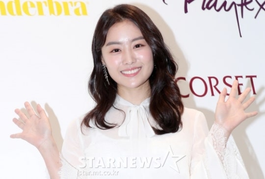 Song Jieun Mantan Anggota Secret Pindah Ke Agensi Lee Changmin 2am