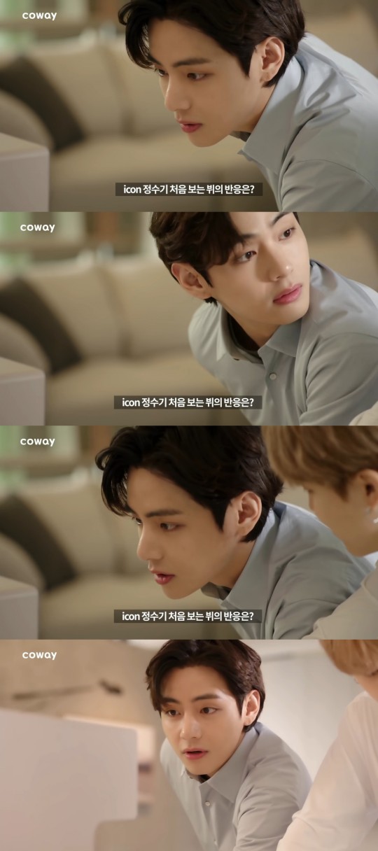 BTS V on Coway advertisement