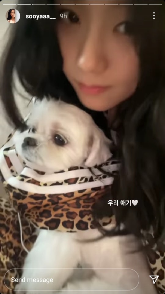 Blackpink Jisoo