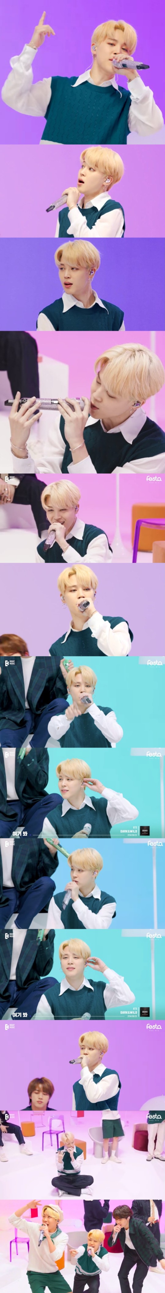 BTS Jimin
