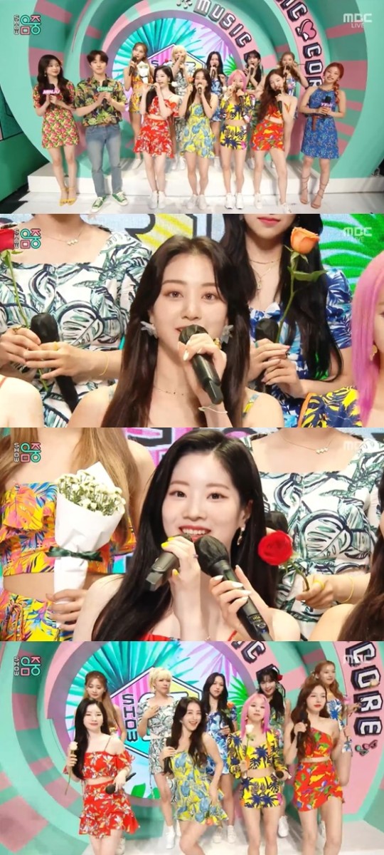 TWICE