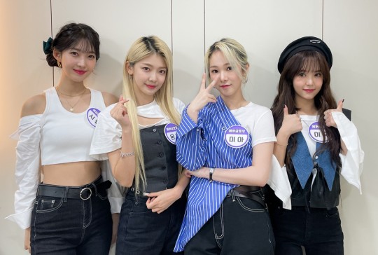 Everglow E:U, Sihyeon, Mia, & Onda