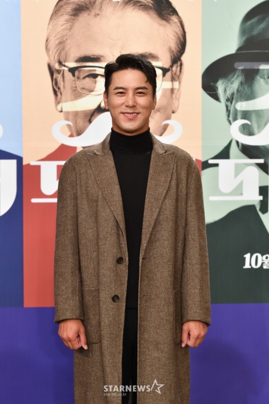 Kpop singer Minho Jang