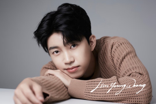 Kpop singer Youngwoong Lim