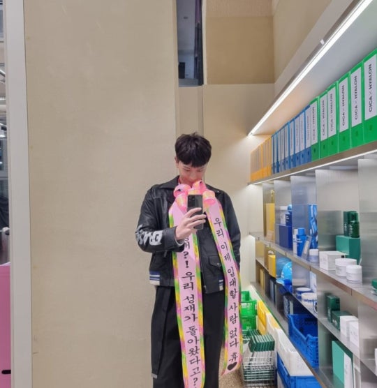 BTOB member Sungjae Yook